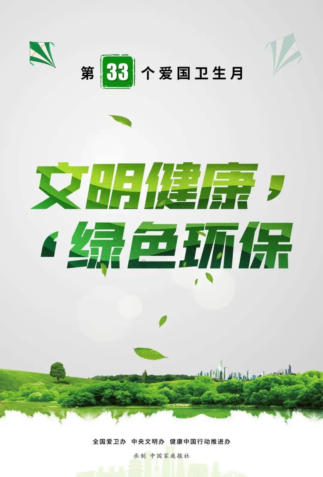探索知识星球平台如何选择装修材料?,尽享学习与交流盛宴